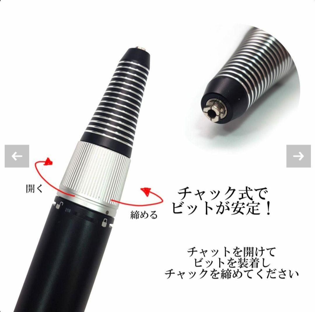 ネイルマシン for プロフェッショナル