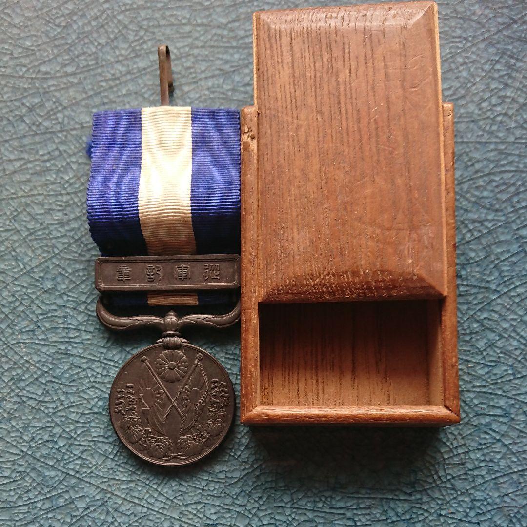 アンティーク 記章 大正 木箱入り