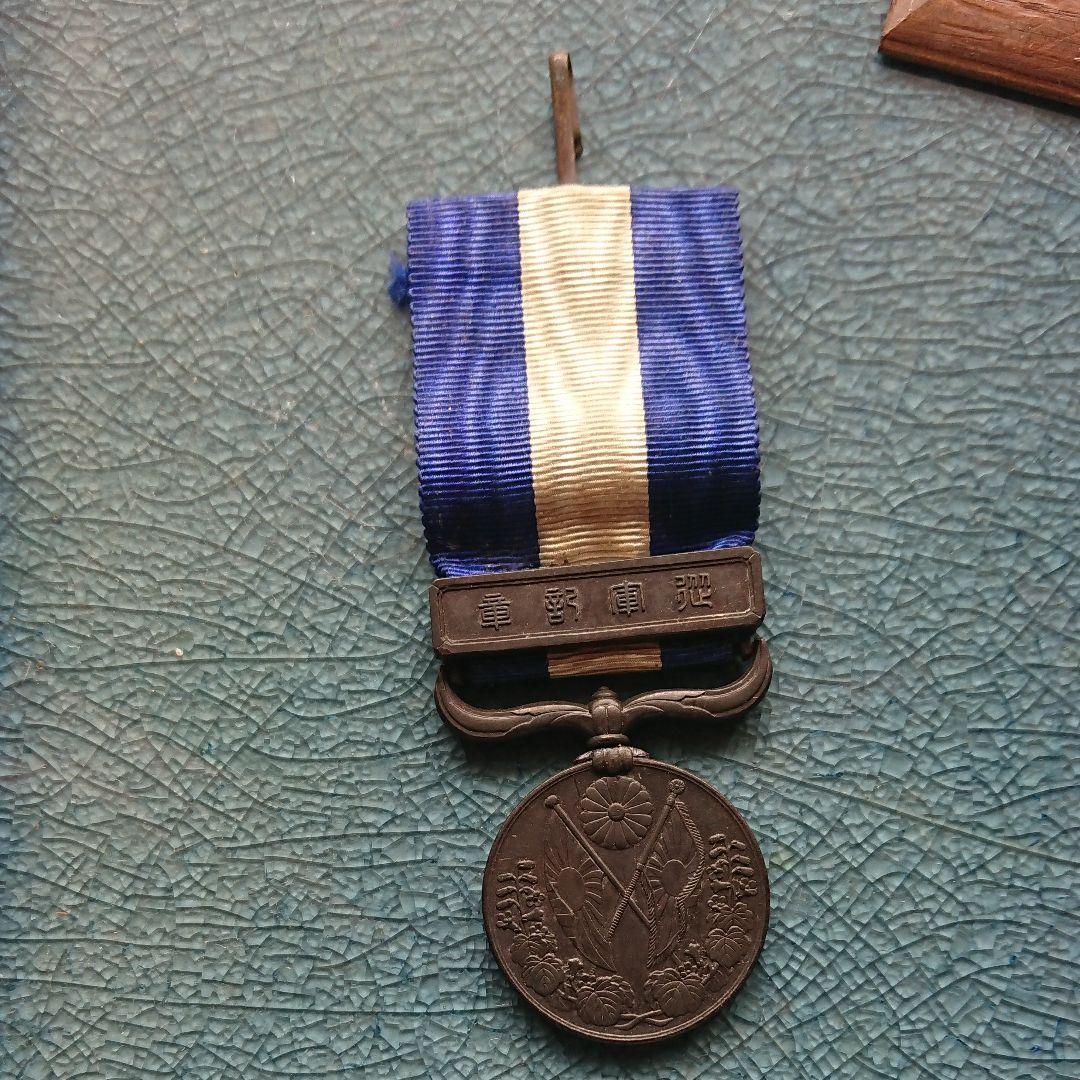 アンティーク 記章 大正 木箱入り