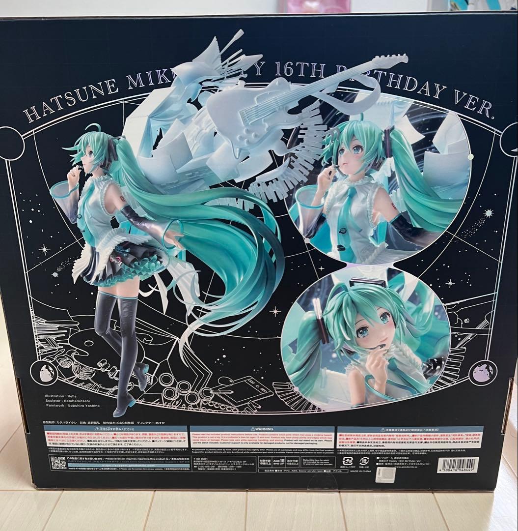 初音ミク Happy 16th Birthday Ver. 1/7 フィギュア
