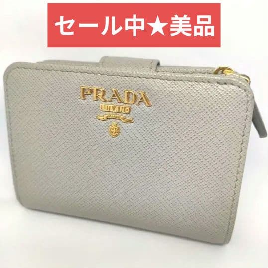 ほ*い様 【美品】★セール★付属品完品　プラダ　サファイアーノ　二つ折り財布　新