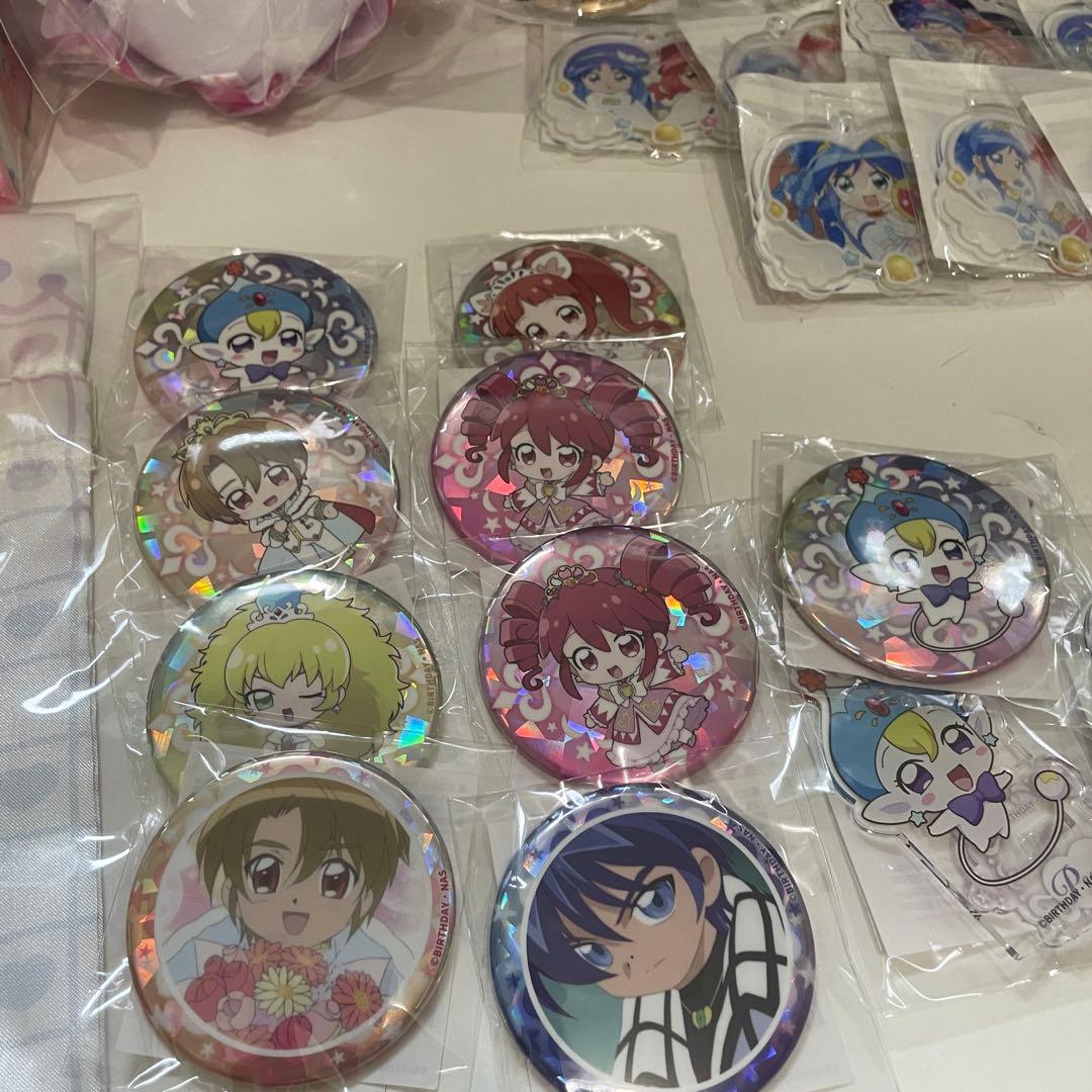 ふしぎ星のふたご姫　楽天コレクション 缶バッジ ぬいぐるみ 当時品