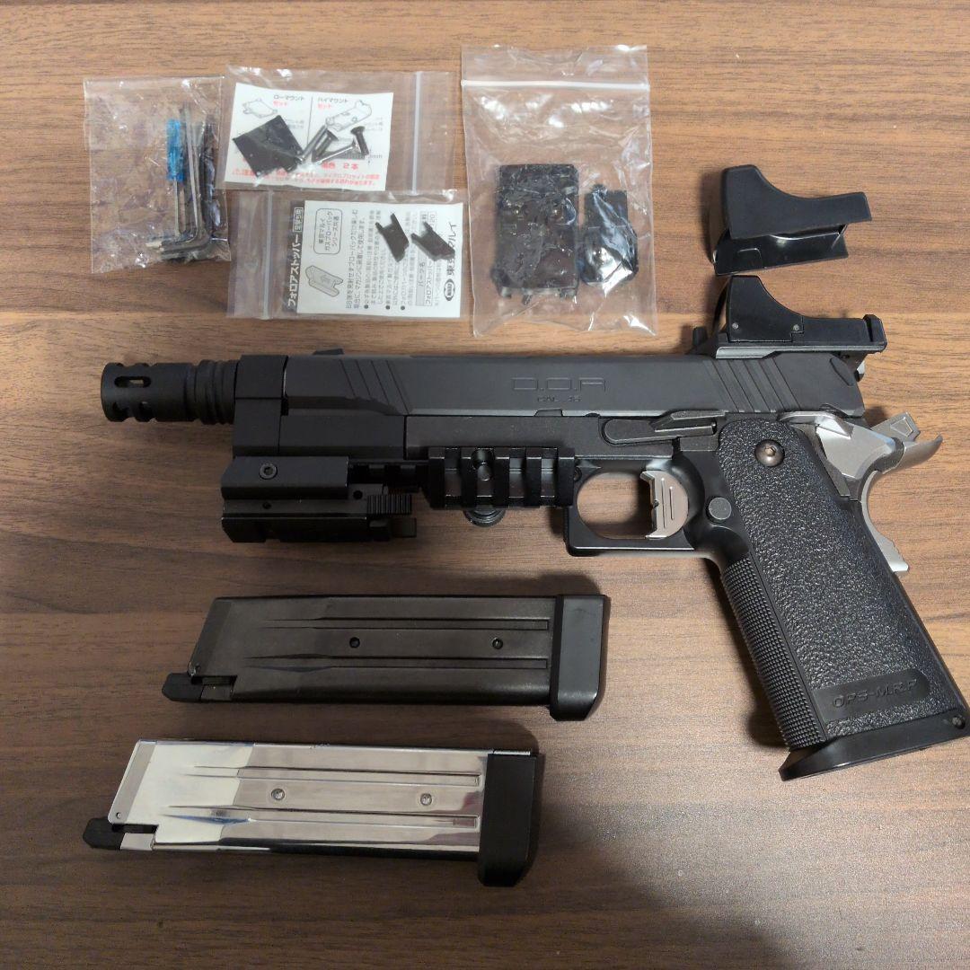 東京マルイ ハイキャパ D.O.R 外装カスタム ガスガン 18禁版