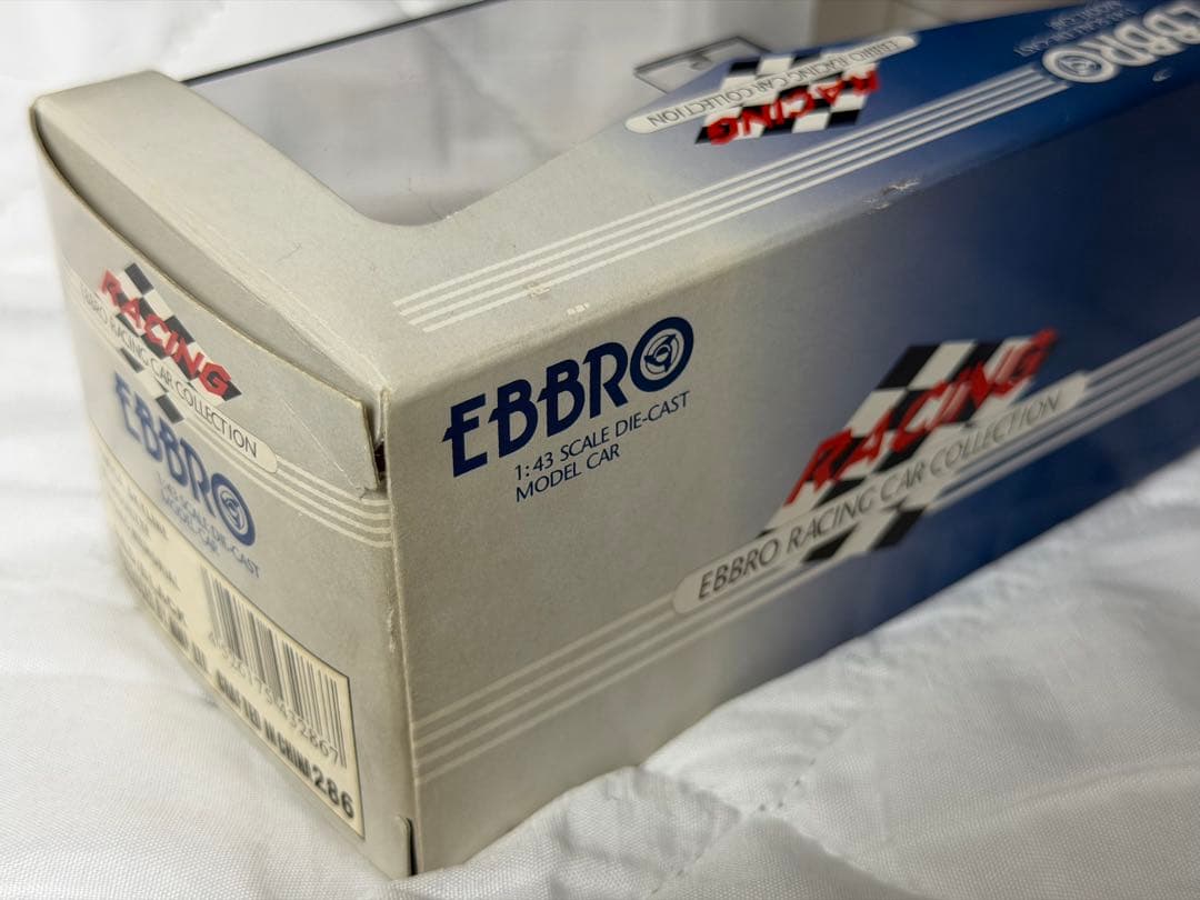 EBBRO TOMICA SKYLINE Gr.5 Nismo 限定モデル