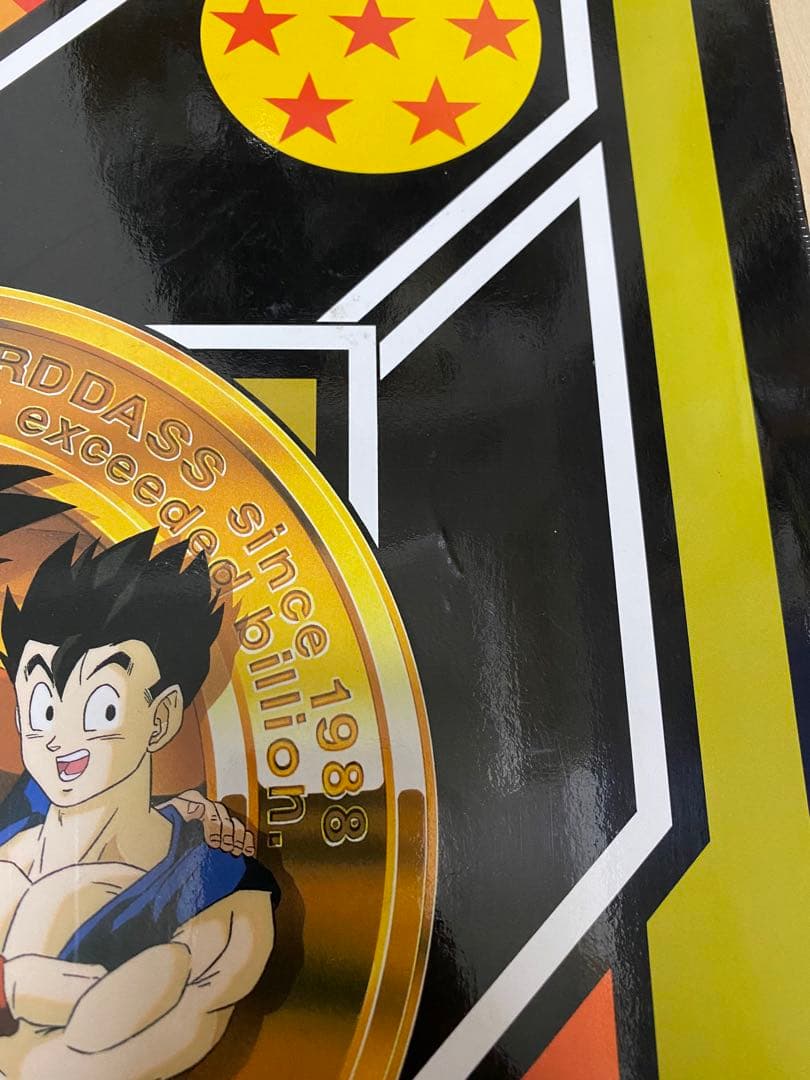 カードダス　スーパージャンボ　ドラゴンボール