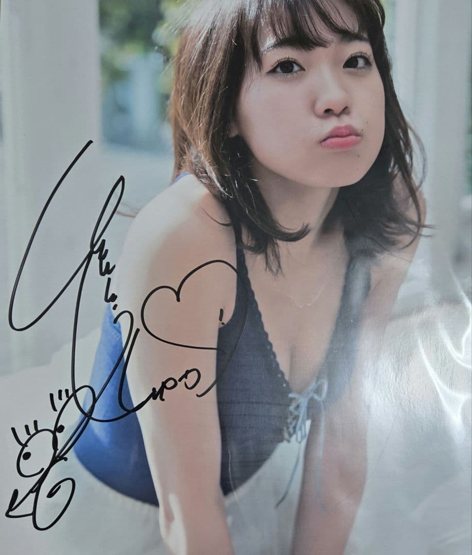 斉藤朱夏　直筆サイン入り　ブロマイド