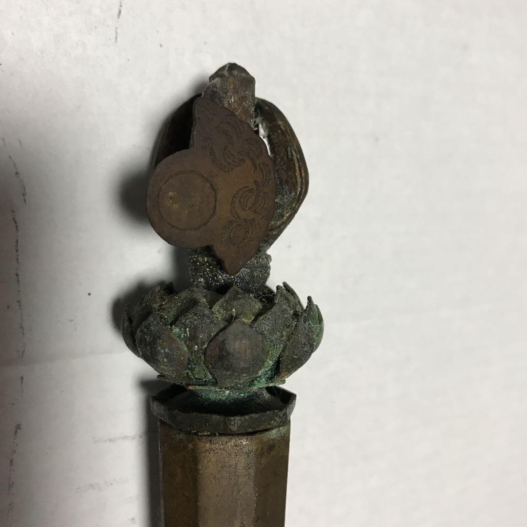 手持鐘　骨董品