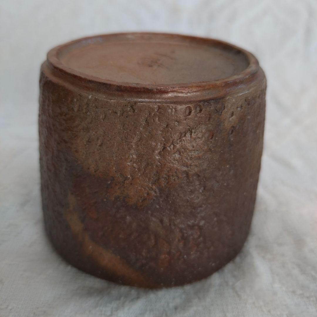 備前焼　平川正二作　酒器(フリーカップ) 2個