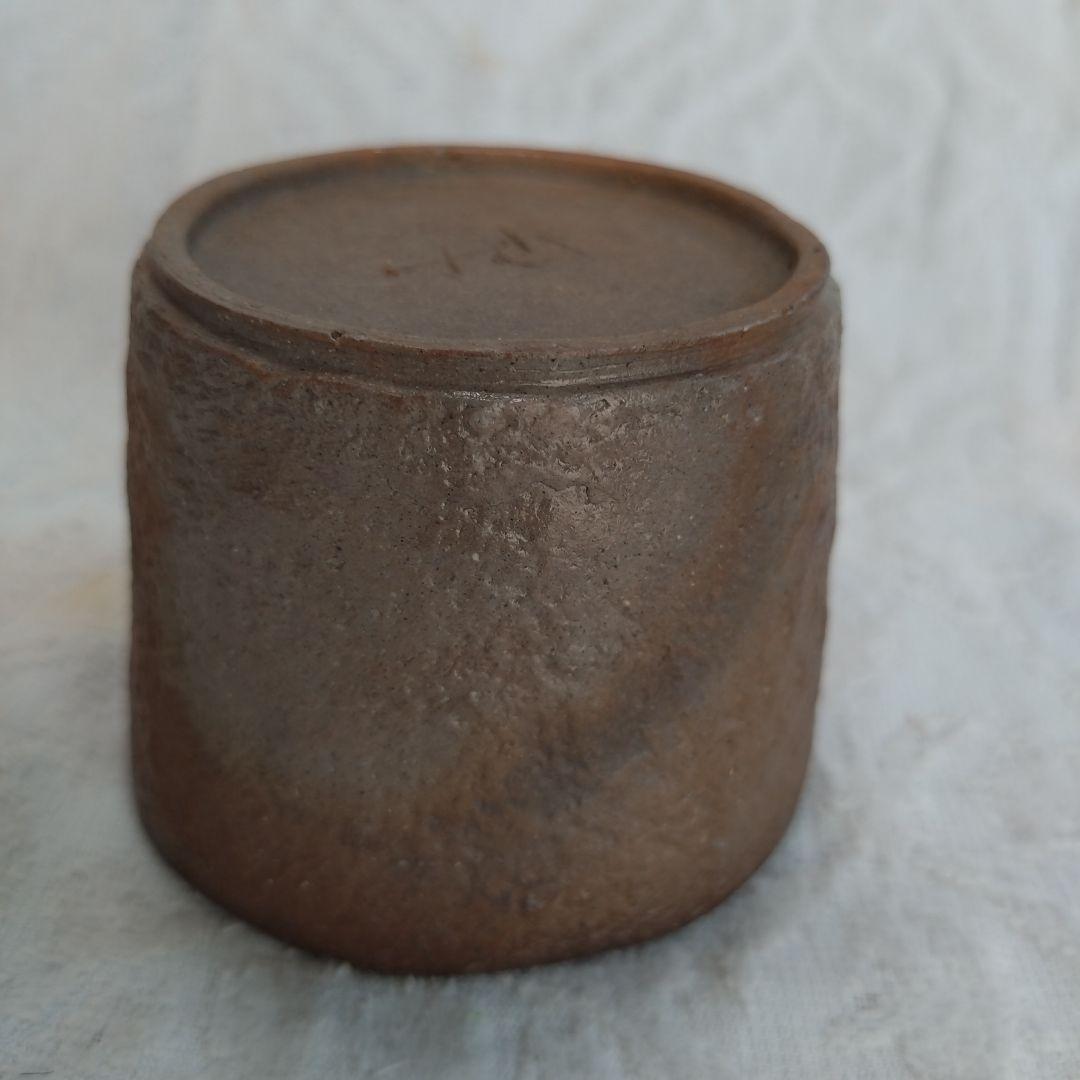 備前焼　平川正二作　酒器(フリーカップ) 2個