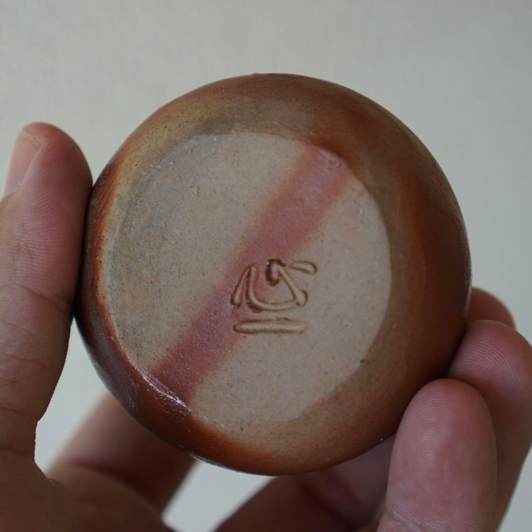 KCK604 備前焼 煎茶椀 湯呑み 一輪挿し 徳利 10客 在銘 伝統工芸品