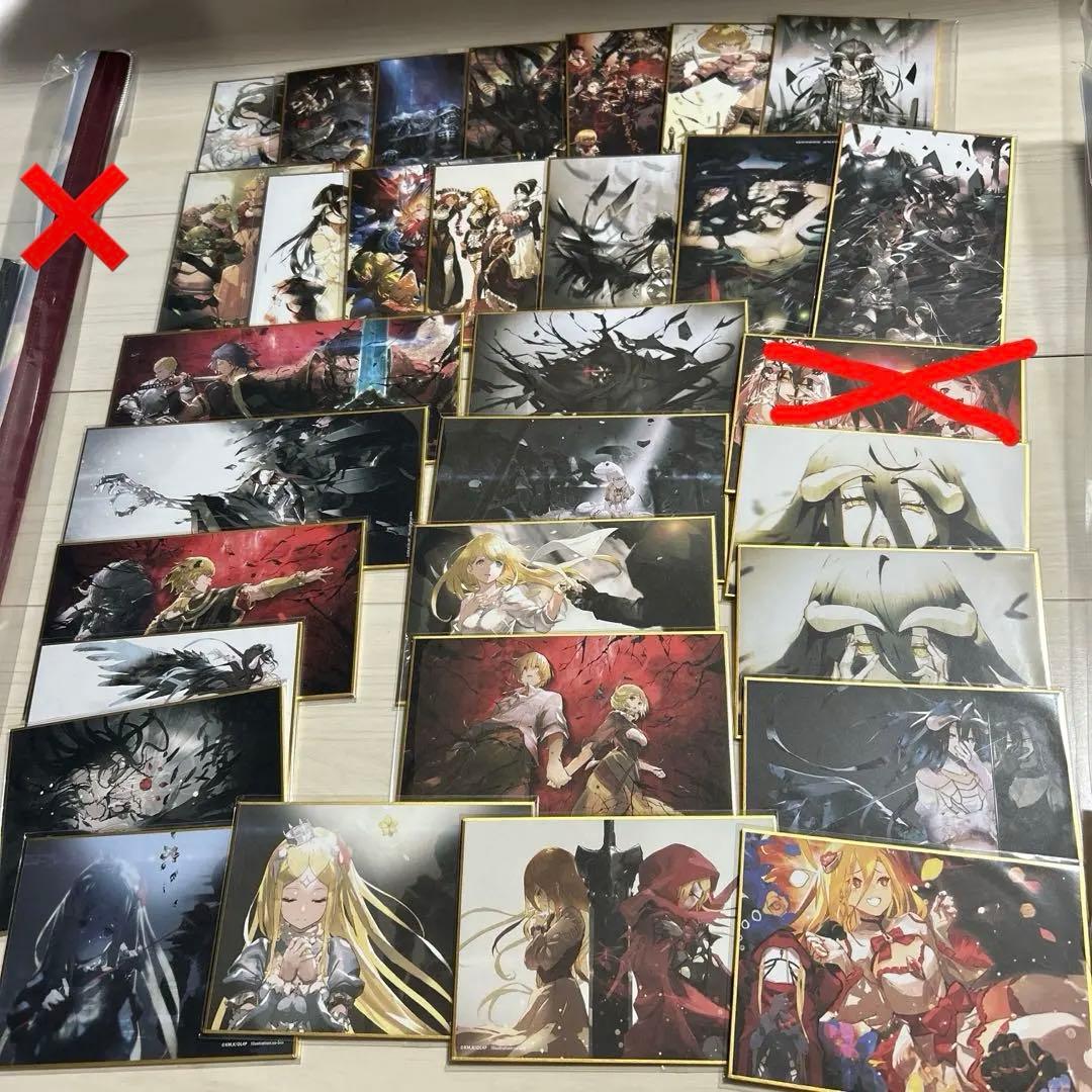 オーバーロード くじ引き堂