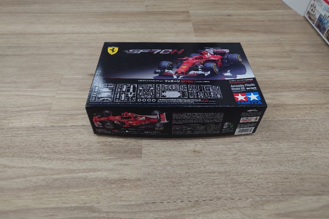 Tamiya 1/20 フェラーリ SF71H プラモデル