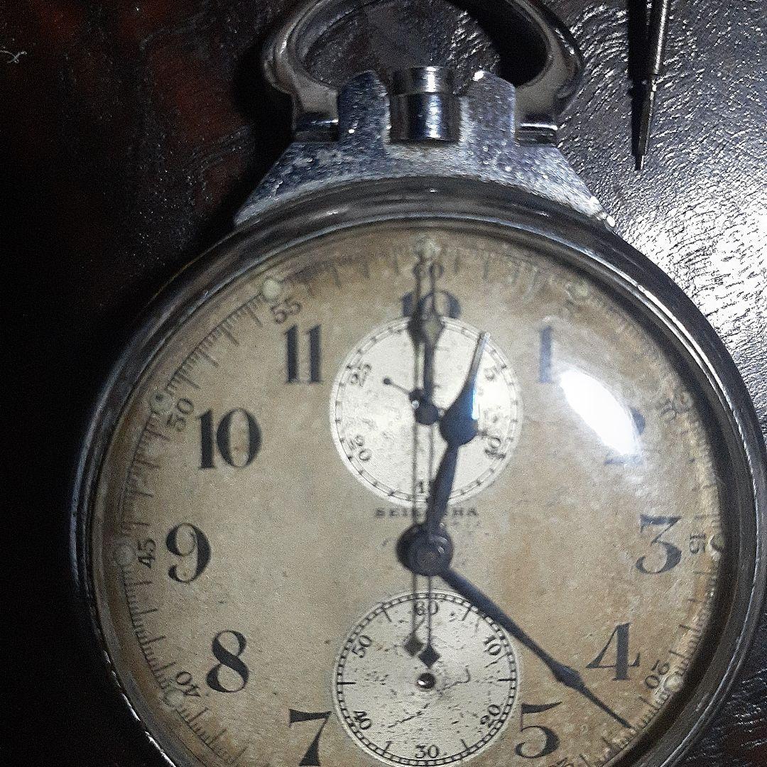 SEIKOSHA　夜光秒時計一型　ヒヒンさま専用