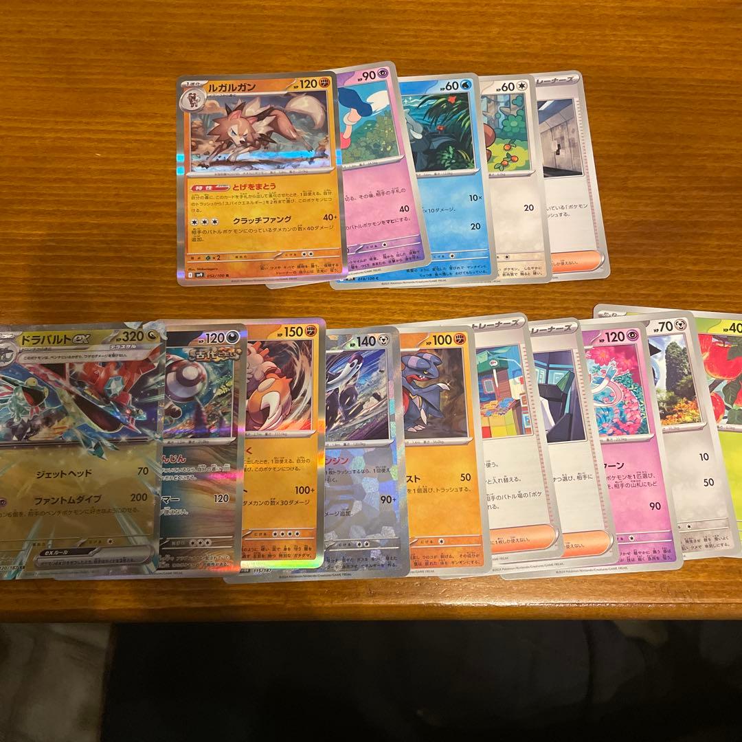 シュリンク付き未開封BOX テラスタルフェスex 2セット　おまけ付き