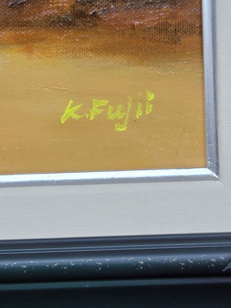 【ART】藤井康二真筆(花瓶のブーケ)6号