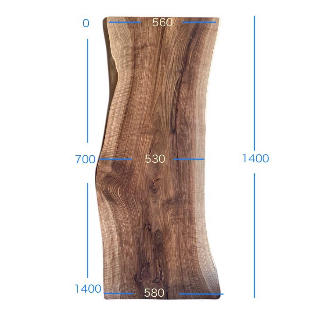 【BLACK FRIDAY】　ウォールナット　　一枚板テーブル　　　天板のみ