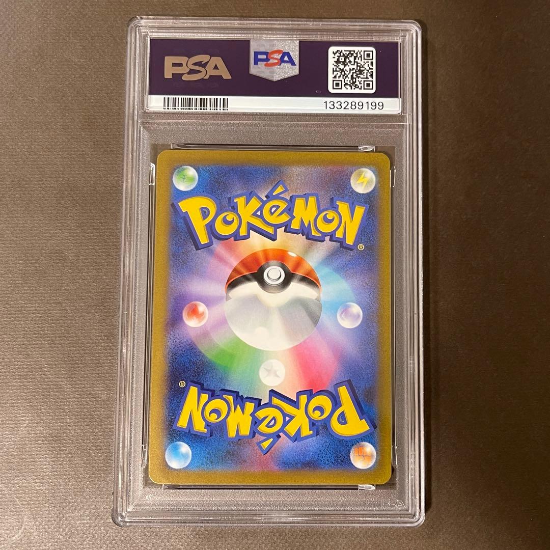 【即日発送‼️】横浜記念デッキ ピカチュウex PSA10【極美品】❷