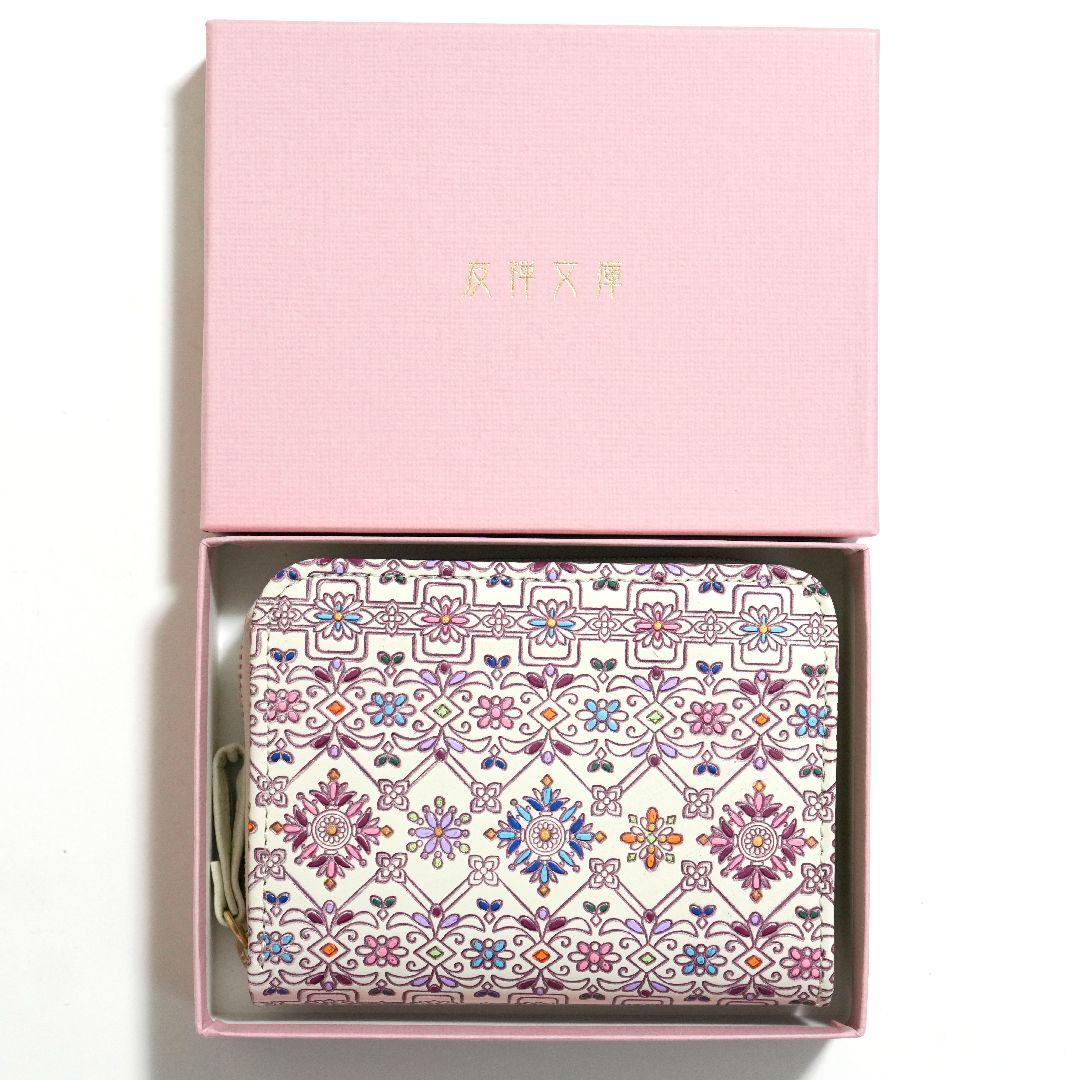 【新品未使用】友禅文庫 花柄二つ折り財布 牛革 日本製