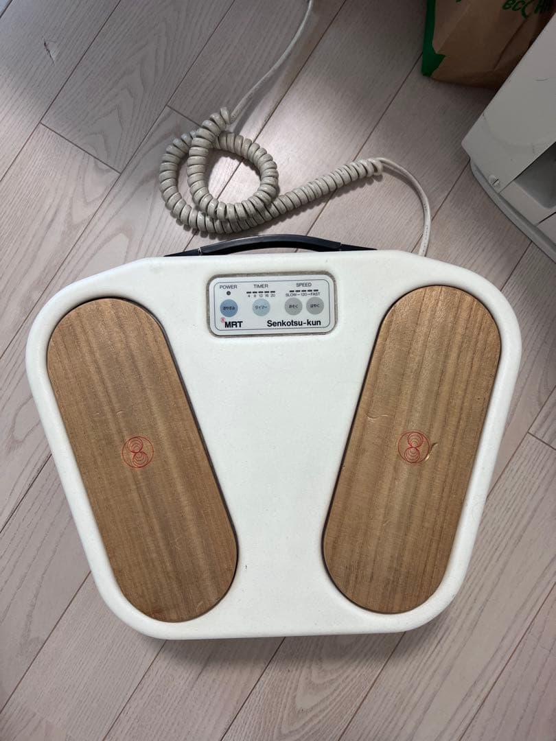 センコツくん　仙骨くん