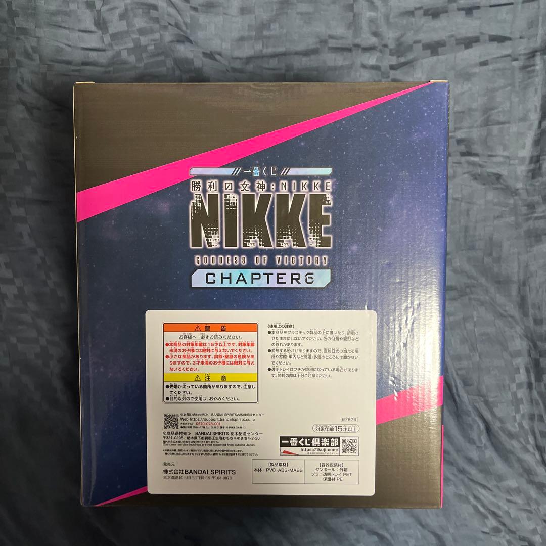 勝利の女神　NIKKE ニケ　モダニア:セカンドアフェクション　フィギュア