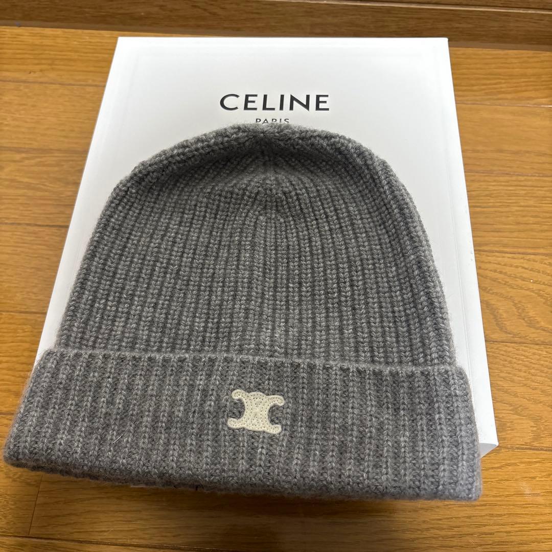 CELINE グレー ニット帽 （最終値下げです）CACHEMIRE