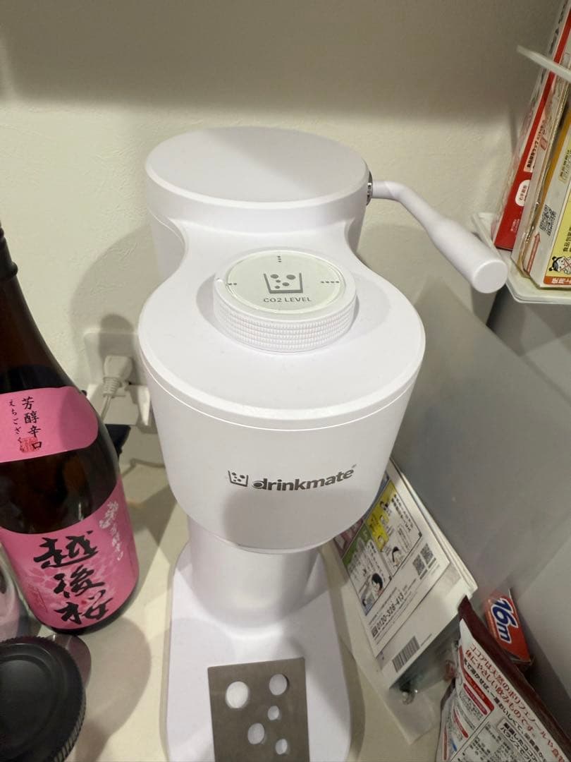 drinkmate 炭酸水メーカー ホワイト　シリーズ650
