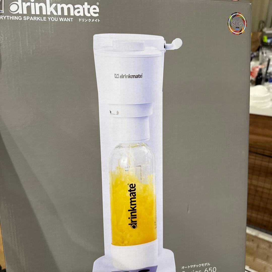 drinkmate 炭酸水メーカー ホワイト　シリーズ650