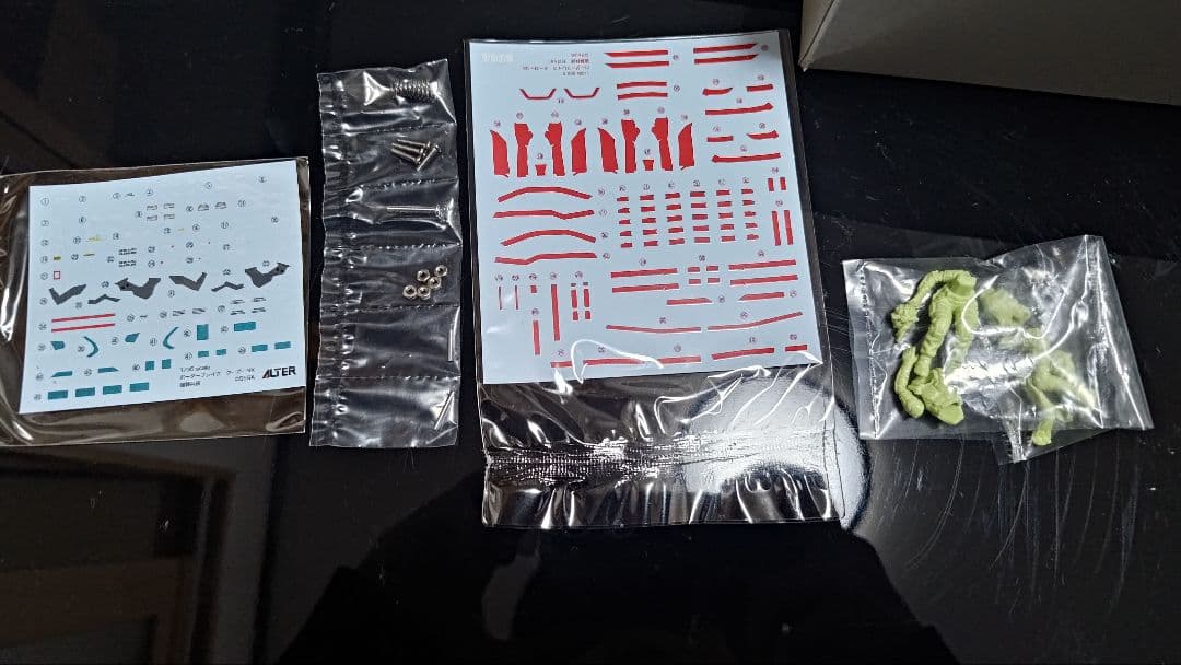 ボーダーブレイク クーガーNXセガVer アルター製プラモデル