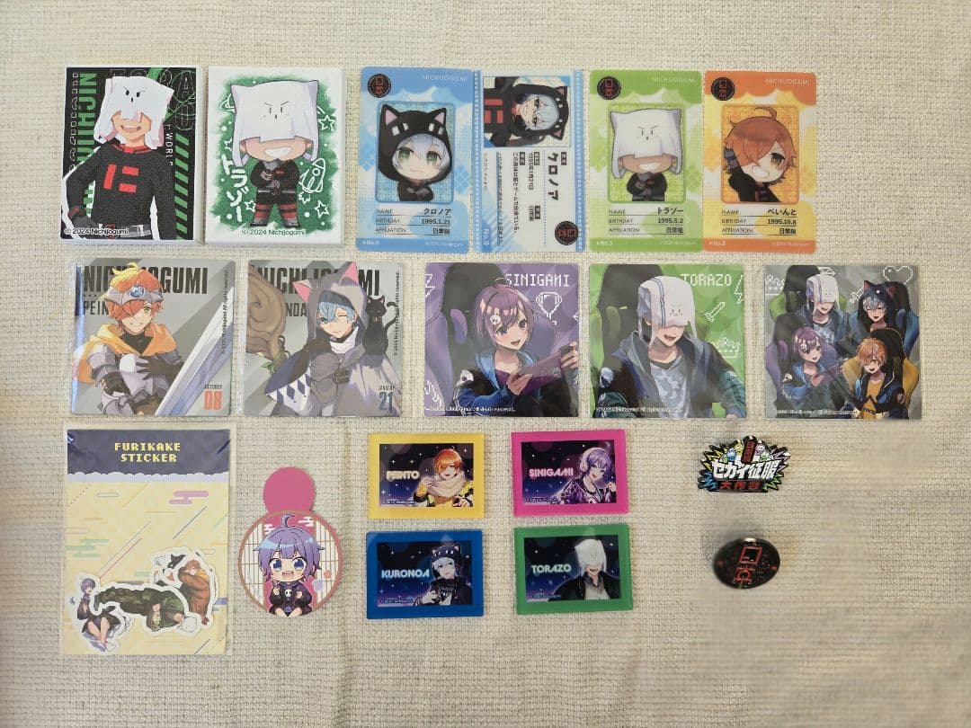 日常組グッズまとめ売り(値下げしました)