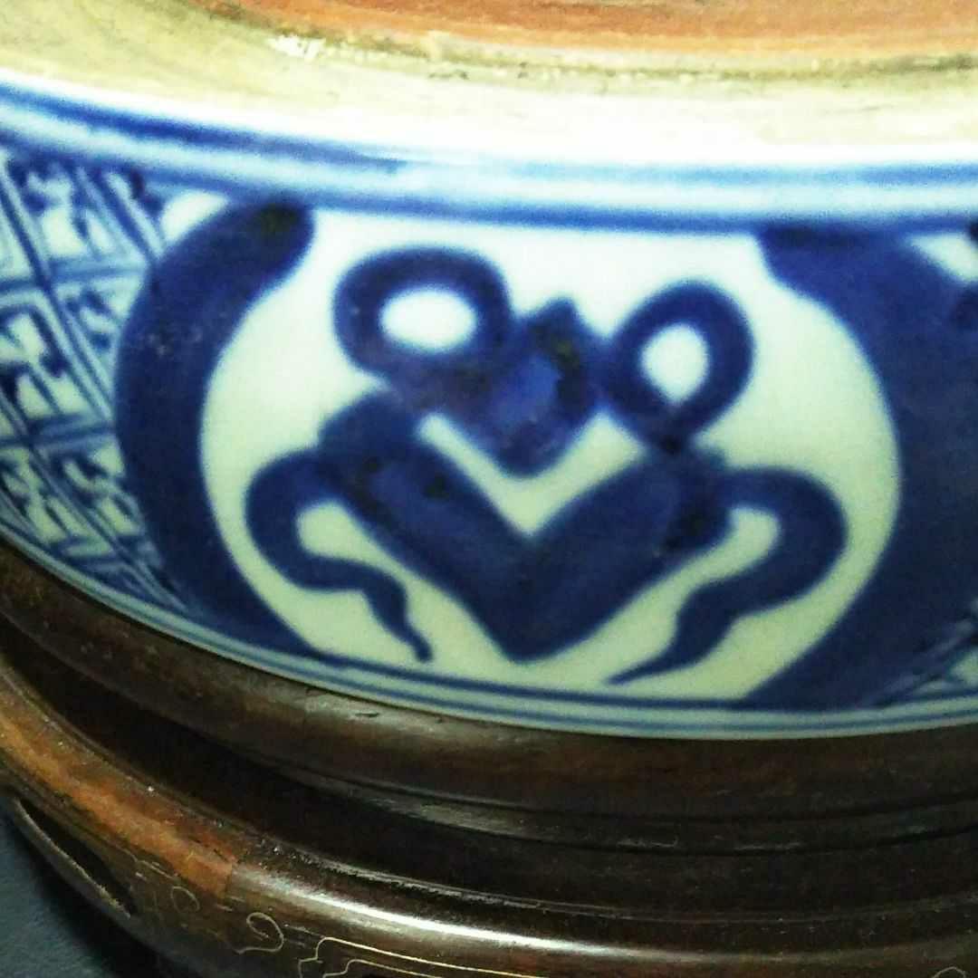 ※中国古美術/青花吉祥文円形硯/