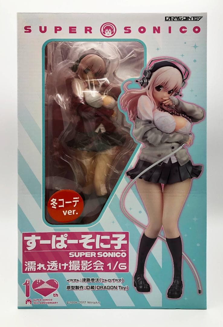 すーぱーそに子 濡れ透け撮影会 冬コーデver 1/6 [DRAGON Toy]