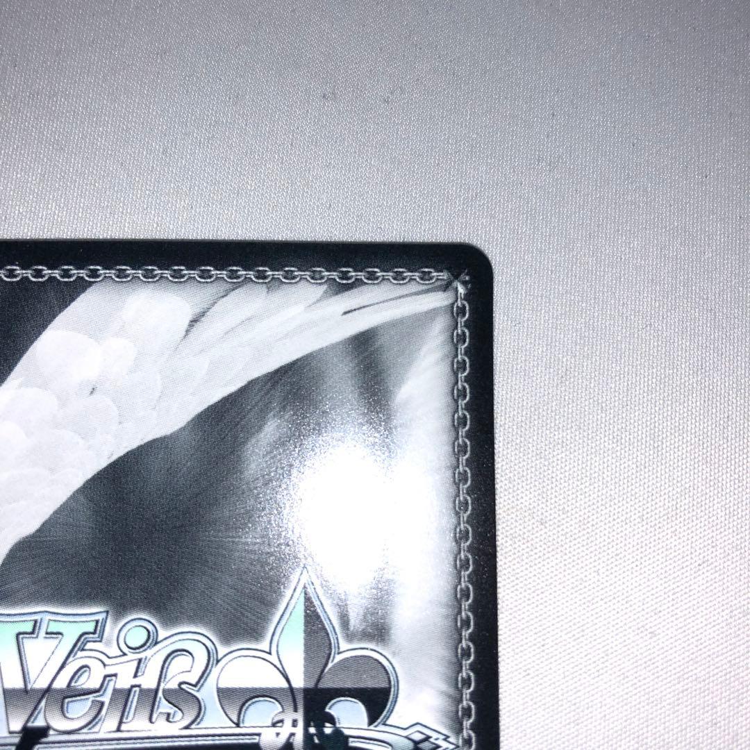 キアサージ sp サイン アズールレーン ヴァイスシュヴァルツ