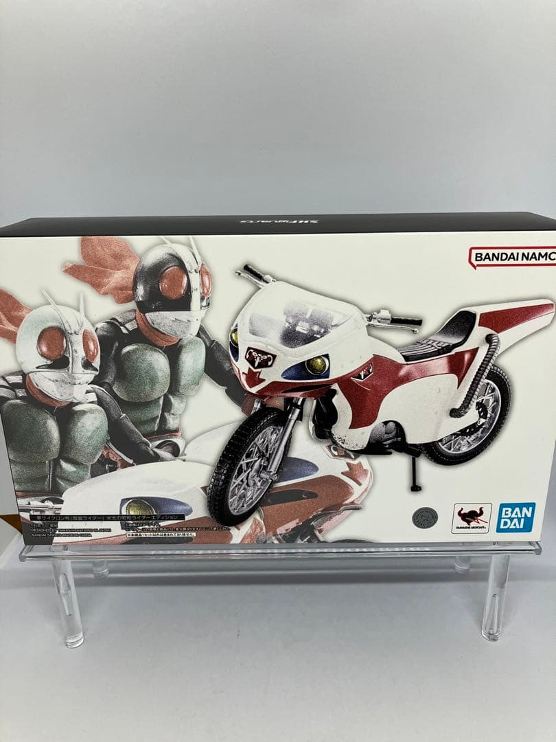 新品 S.H.フィギュアーツ 新サイクロン号（仮面ライダー） 栄光の昭和ライダー