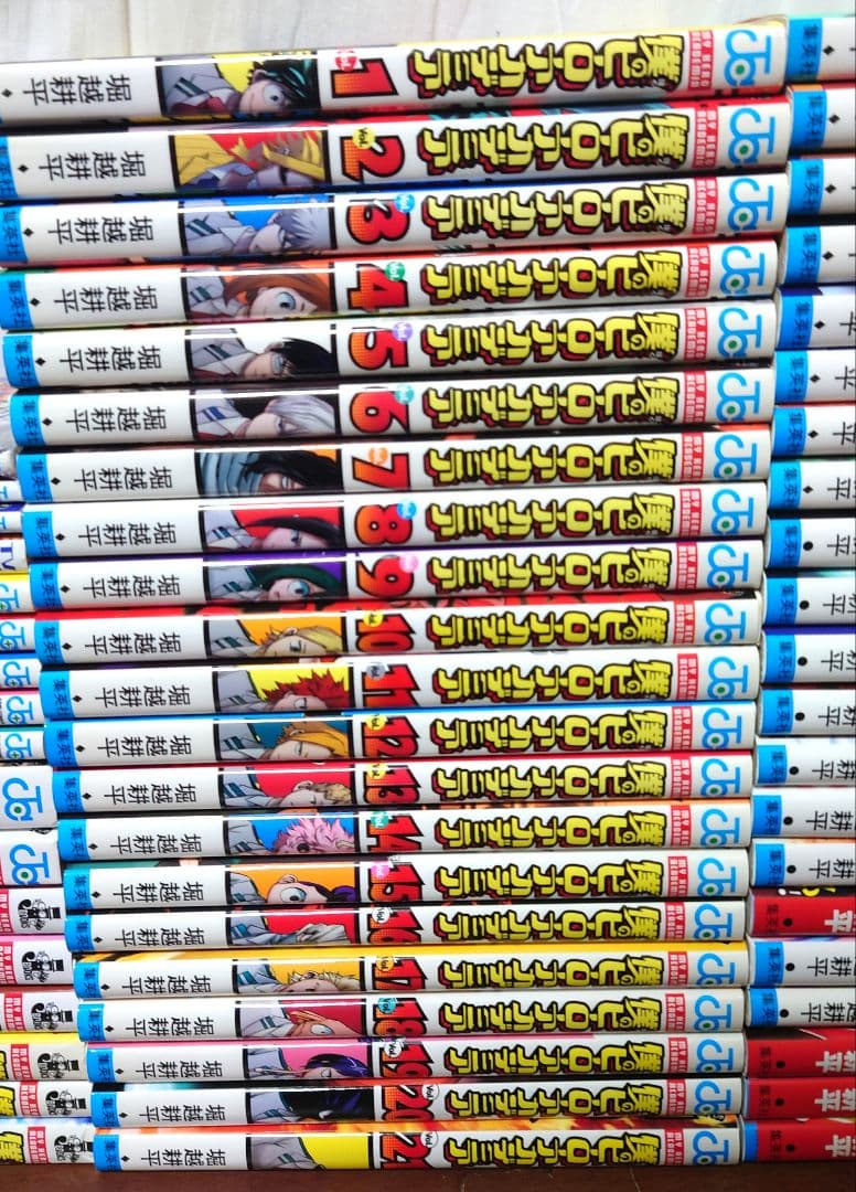 メイア　　僕のヒーローアカデミア 全42巻＋関連本17冊　完結セット