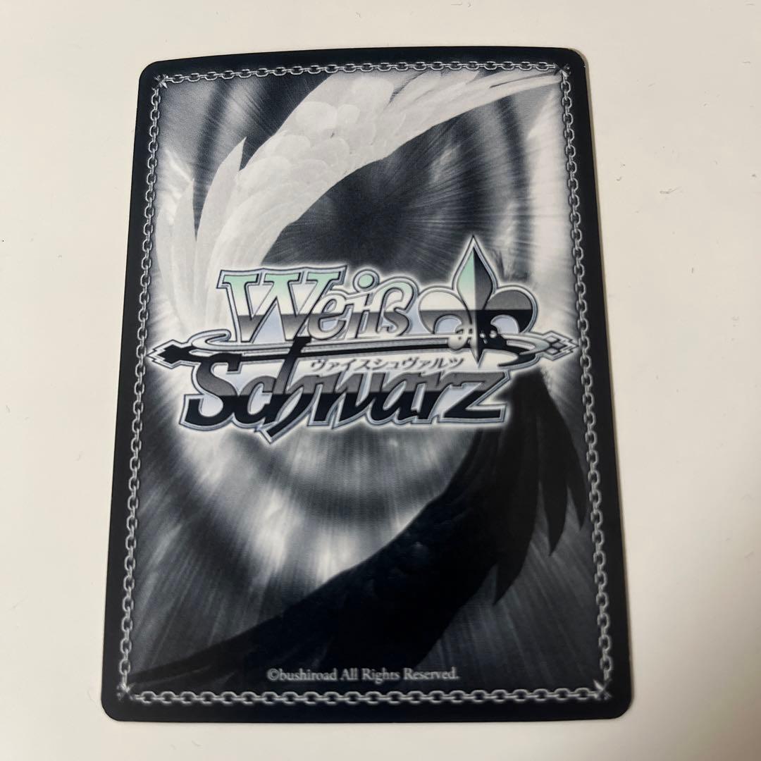 ws ヴァイスシュヴァルツ　究極改装 傷無＆愛音　sbr サイン