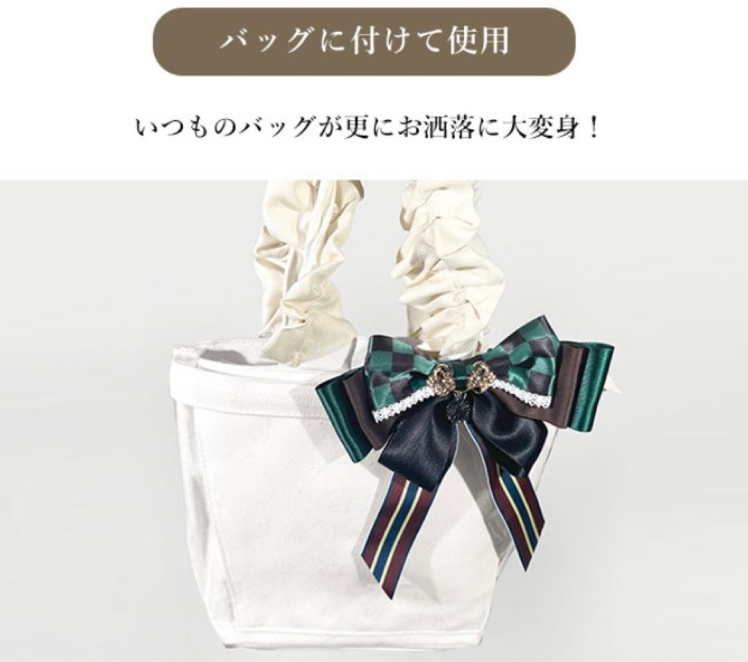 鬼滅の刃【MAYLA】時透無一郎　アイコニック ヘアオブジェ+簪