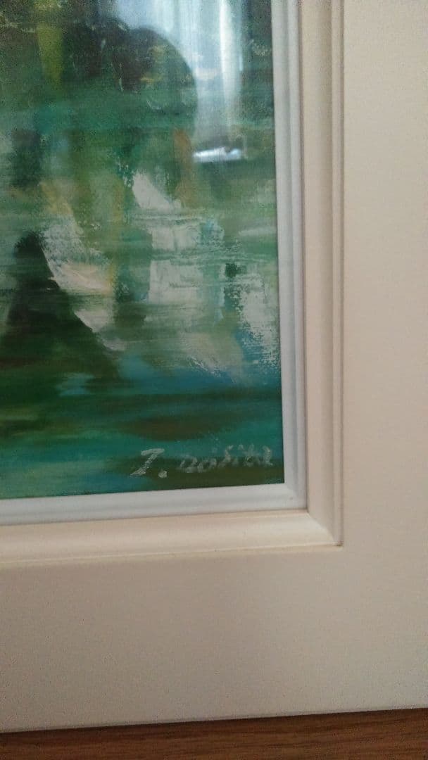 絵画 　北海道美術協会員　堂下拓美　水芭蕉　油絵