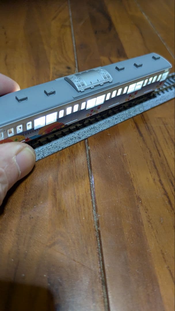 KATOラウンドハウス201系四季彩色 新塗装4両セット室内灯付き