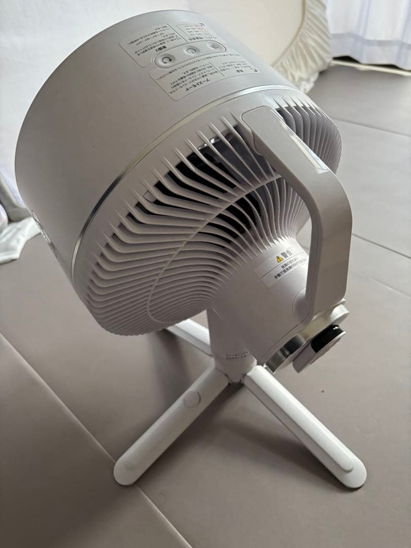 Shark FLEXBREEZE ホワイト 扇風機