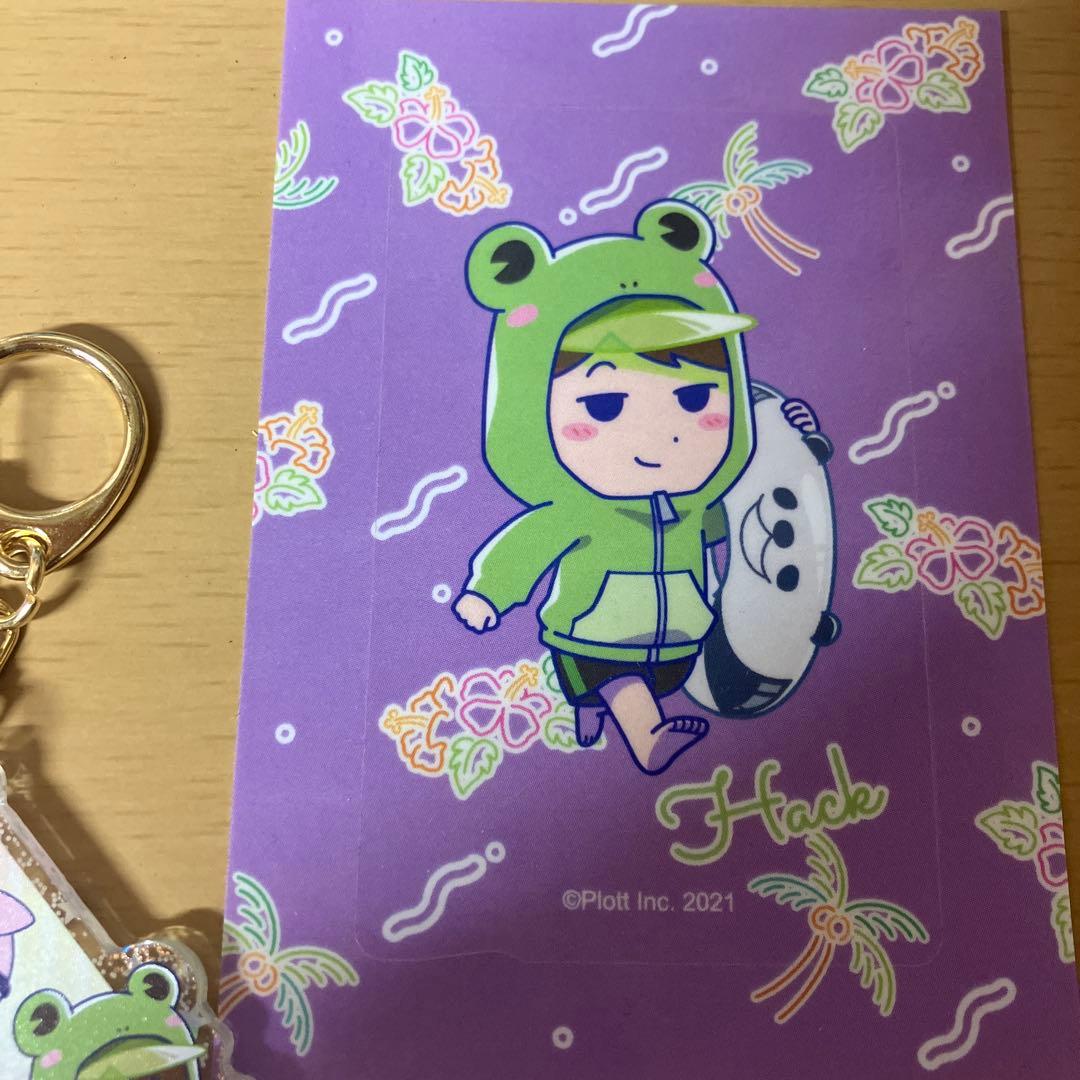 秘密結社ヤルミナティー