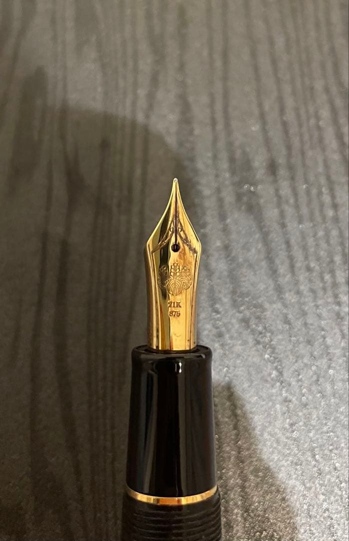 セーラー万年筆　内閣総理大臣特別慰労品　21K 桜流れ