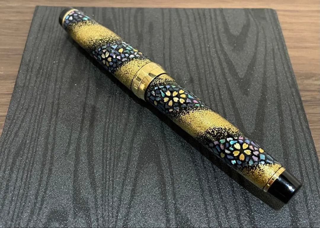 セーラー万年筆　内閣総理大臣特別慰労品　21K 桜流れ