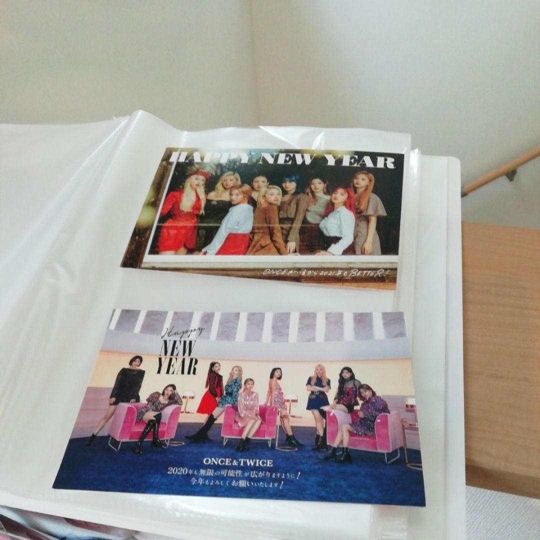 TWICE　グッズ　限定