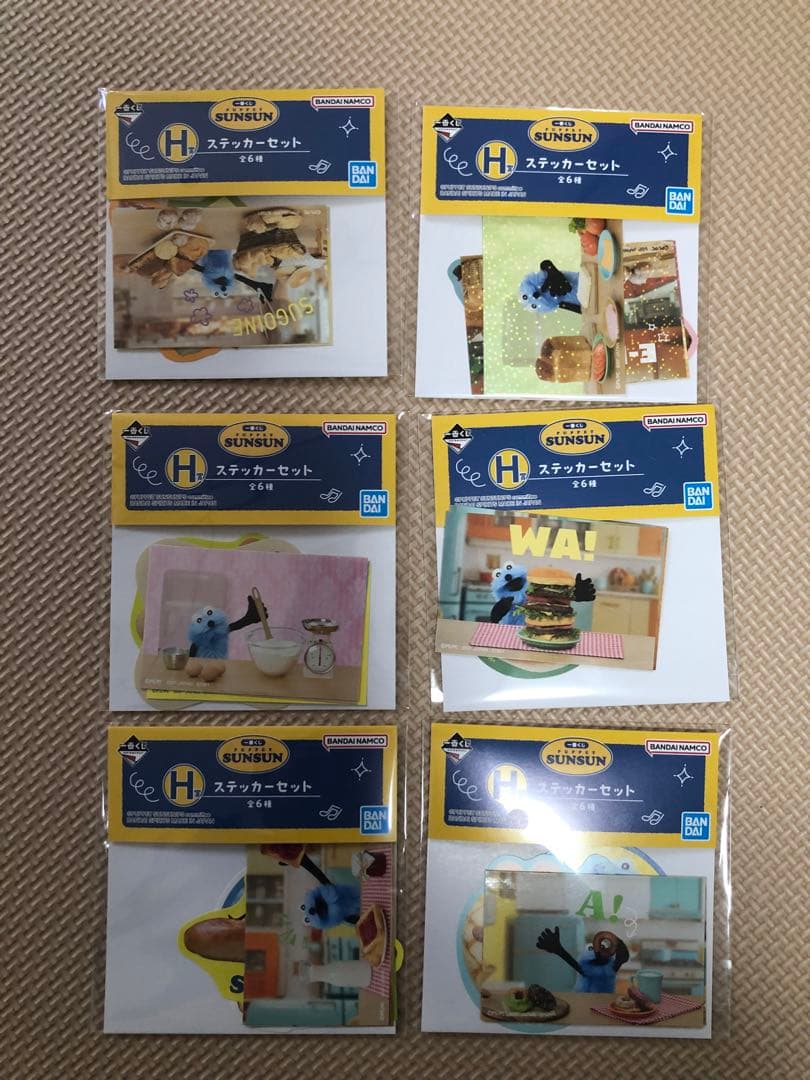 ⼀番くじ PUPPET SUNSUN まとめ売り A賞 D賞 ラストワン賞