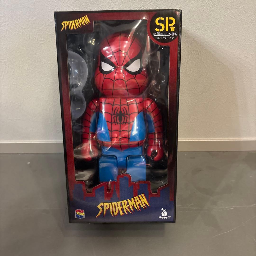 スパイダーマン　ベアブリック　SP賞　400%