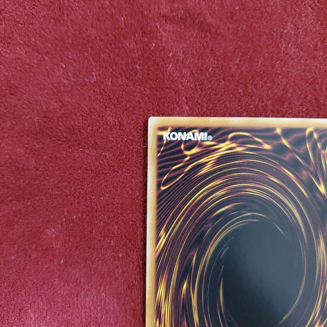 魔術師の弟子－ブラック・マジシャン・ガール(25th)