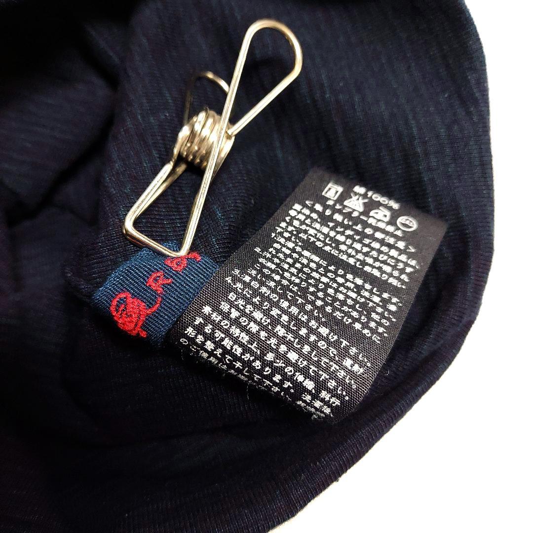 希少 45R✨R by 45rpm インディゴ デニム ポンポンニット帽 R刺繍