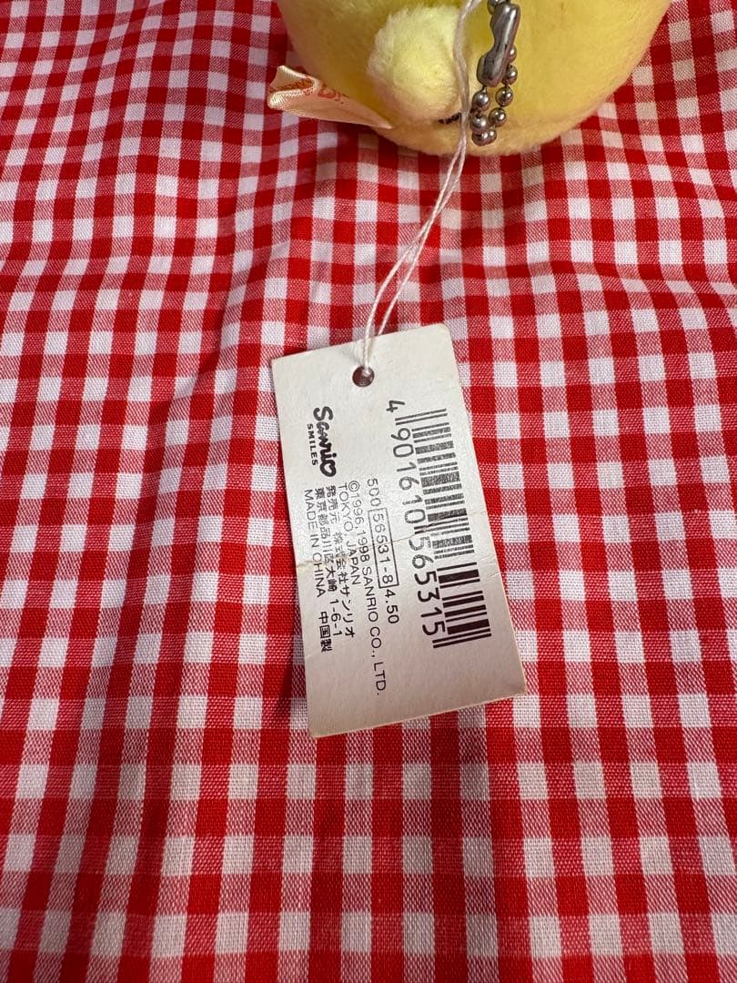 ぬいぐるみ・マスコット Kiki