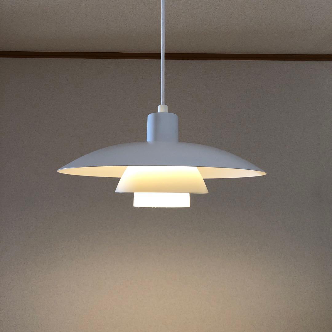 Louis Poulsen PH 4/3 ペンダント 17202 ホワイト