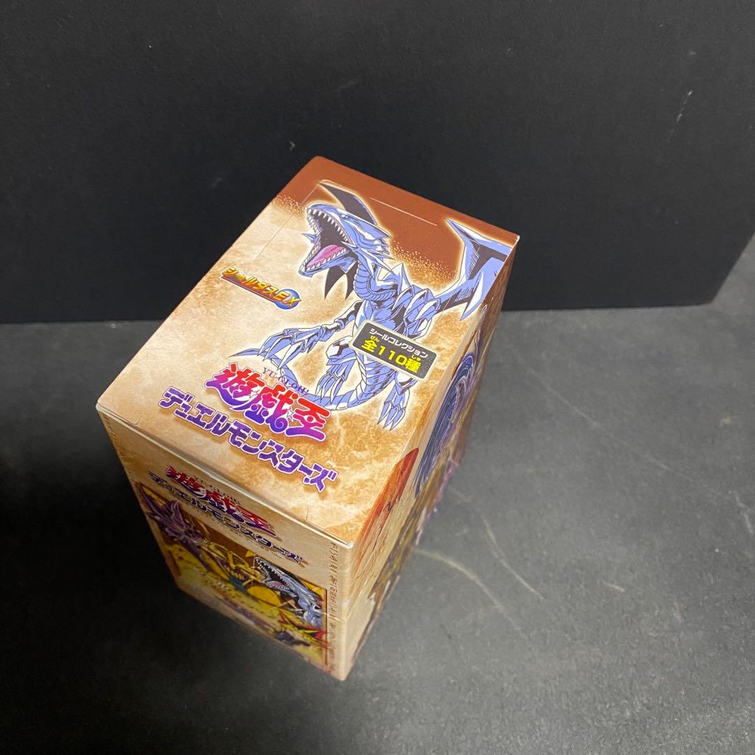 遊戯王　シールダス　EX 未開封　ボックス